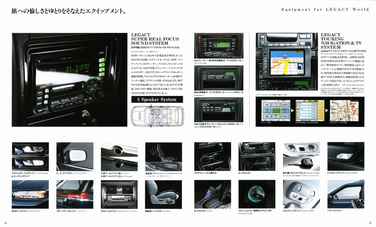 1997N1s KVB c[OS J^O(18)